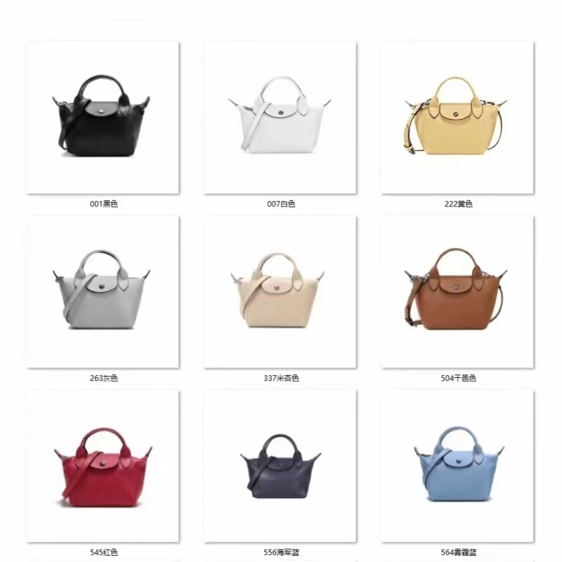French Longchamp Bag Mini Lambskin Dumpling Bag Shoulder Bag Handbag Crossbody Bag Same Style as Prince Wen Women's Bag French Longchamp Bag Mini Lambskin Dumpling Bag Shoulder Bag Handbag Crossbody Bag Same Style as Prince Wen Women's Bag