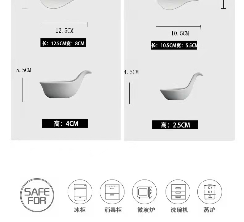 微信图片_20220312131752