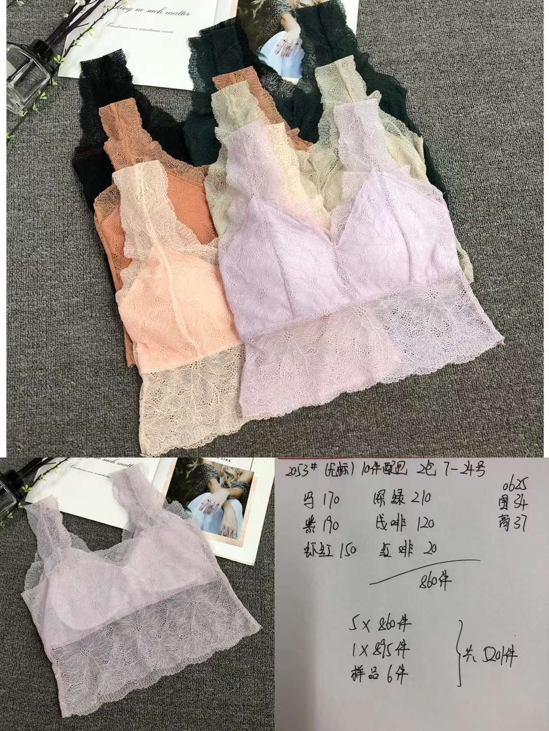 Nuevo cordón elástico de alta calidad belleza espalda chaleco las mujeres sin hilos yoga sujetador ropa interior deportiva al por mayor