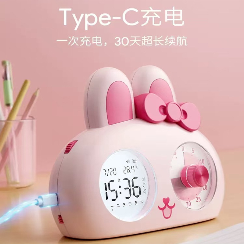 電子タイマーデジタル専用子供用漫画時間管理アーティファクト小学生目覚まし時計自己規律時計|undefined