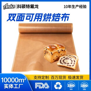 �ط����ߜز����ķ���ϩ�͜ز��F������ճ��ĥ�͸ߜز�ptfe�ߜز�