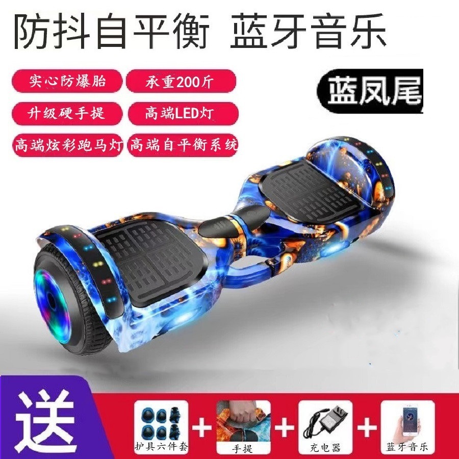 Vehículo de equilibrio eléctrico, rueda luminosa eléctrica, vehículo autoequilibrado Bluetooth, 7 pulgadas, vehículo de torsión de dos ruedas