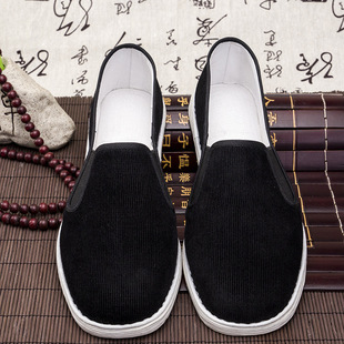 �ϱ���ǧ�ӵײ�Ь   �ֹ��{�Ɨl�q��Ь  ��Ь  һ�����l