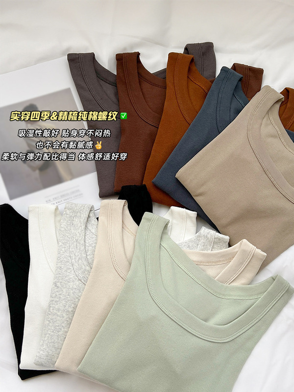灰色方领正肩打底衫女2025春季新款低领长袖恤内搭开春修身上衣|undefined