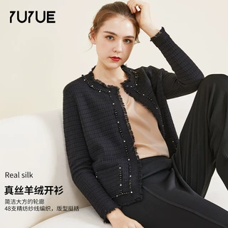 瑜悦秋冬蚕丝羊绒小香风上衣外套棉混纺简约通勤外套短款针织开衫