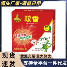 �S�����l����̴���ʹ�P���������÷�����x��������һ�����l