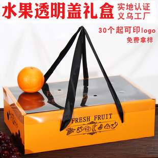 ����ˮ�����b��10��͸���ߙn�YƷ�пպ������r���bͨ�����Ѽ�����