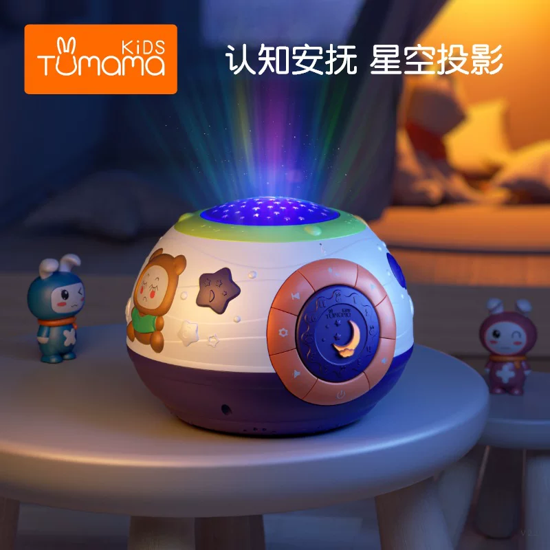 Марacas, динамичная умная игрушка, шестигранная коробка, музыкальные инструменты, (-border торговля), издает звук, 0-1 лет