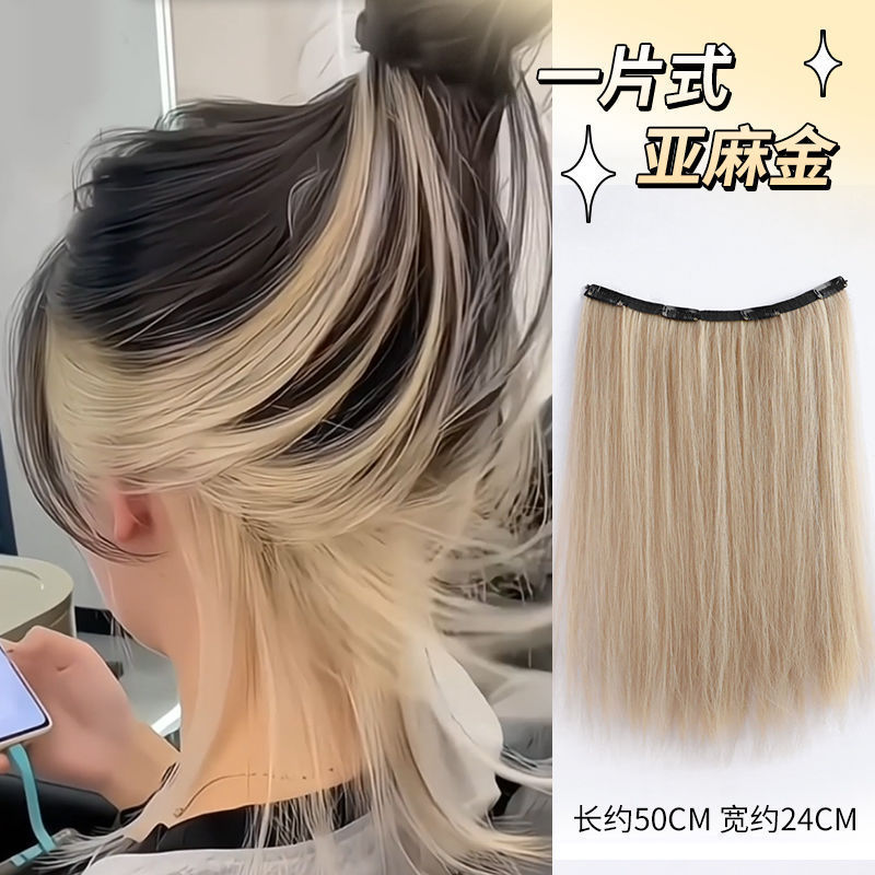 Colgar orejas teñido pelucina de cabello para mujer una pieza de dopamina color gradiente pelucina sin rastro aumento de cabello de cabello