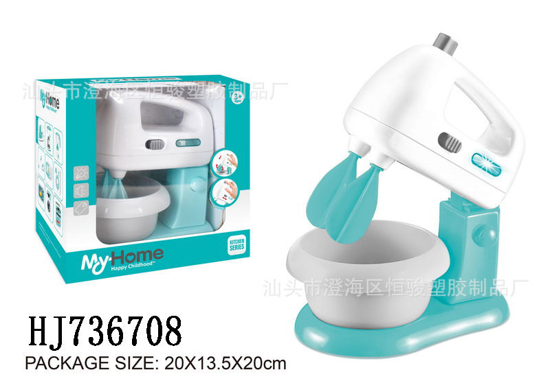 HJ736708.jpg
