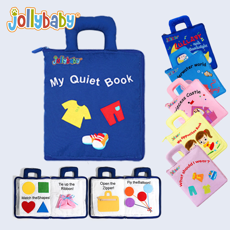 Jollybaby視覺安靜布書 安靜書撕不爛的早教書玩具寶寶布書嬰兒