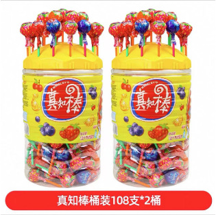 ∥진지스틱 108개*2캔