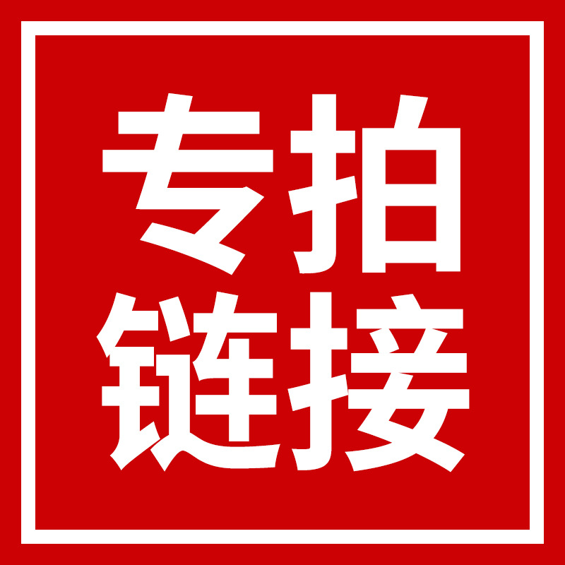 xcg中秋专属