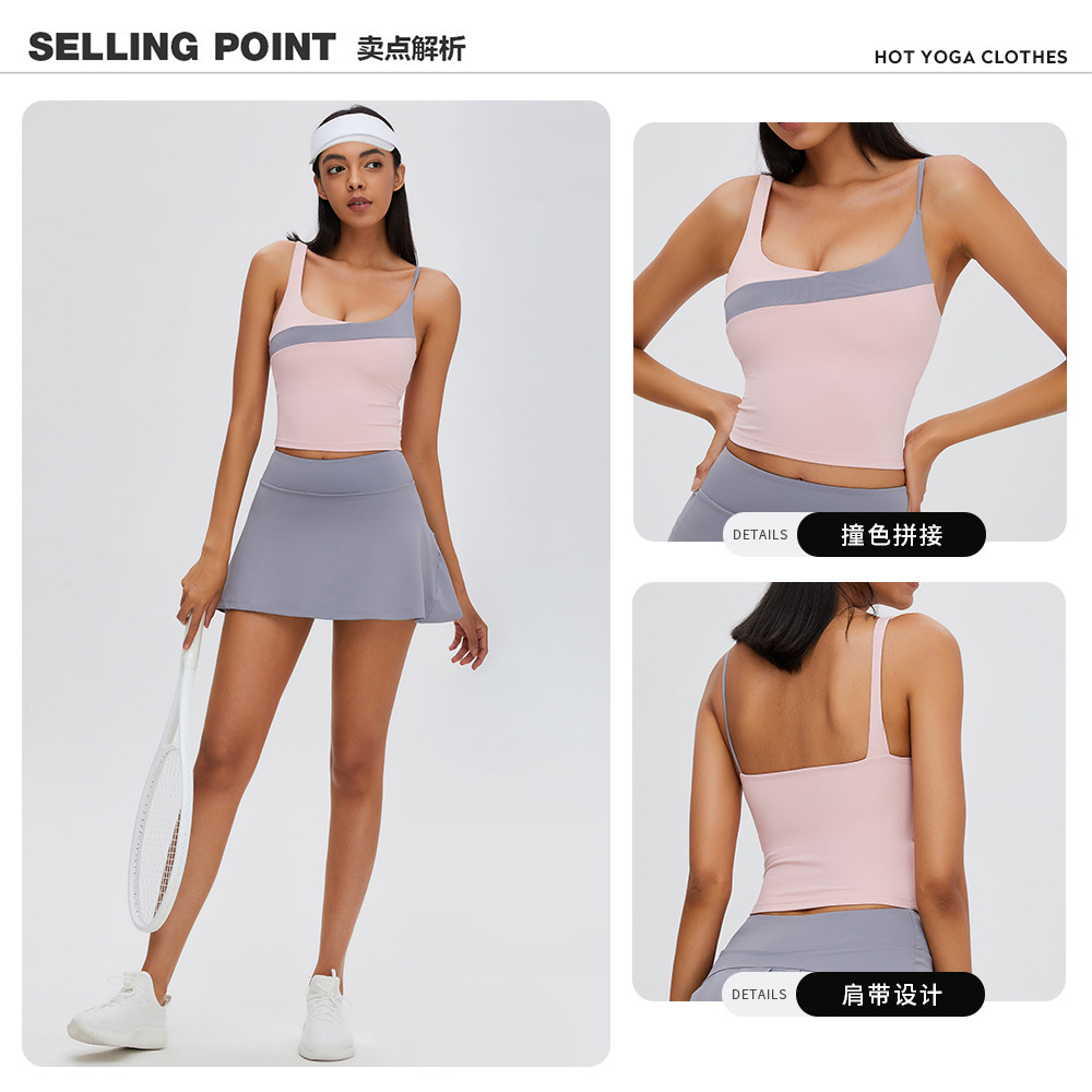 Verano transfronterizo nuevo color a juego chaleco deportivo piel-pegado sin costuras deportes Honda ropa interior alta elástica fitness yoga ropa para mujeres