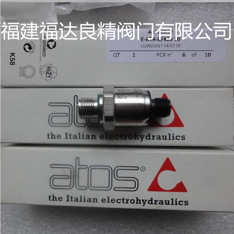 意大利ATOS压力传感器E-ATR-7/250/I