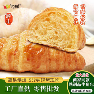��ʽ���ţ�ǰ����ð��Ʒ��Ͱ��Ʒ���l�決����c���������S