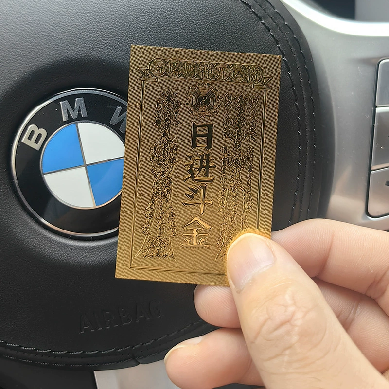 Фабрика прямых продаж пяти дорог Fortune Gold Foil Card Чехол для мобильного телефона