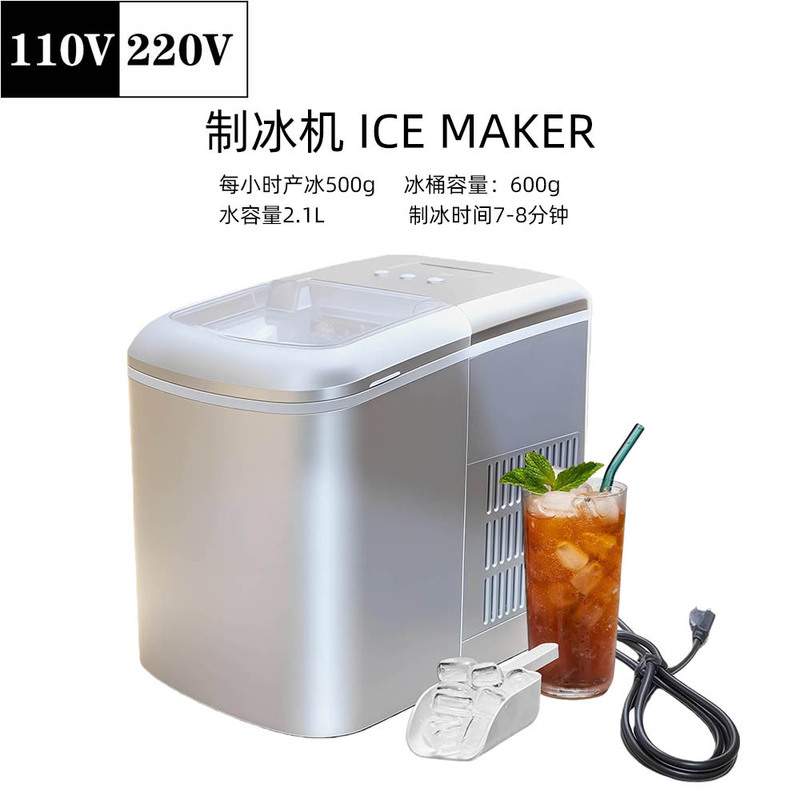 American Standard Electric Ice Maker 9-Head Household Ice Maker Self-Cleaning Round Ice Making Machine Ice Maker