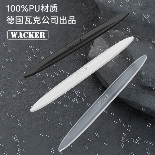 PU car door anti-collision strip, anti-scratch door edge protection sticker, rearview mirror protection body decoration sticker, invisible and highly transparent