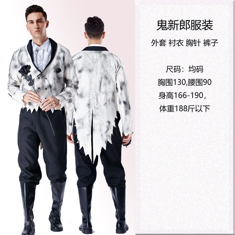 ハロウィーン吸血鬼海賊cos服成人血浸看護師医師学生魔女パーティー衣装卸売り|undefined