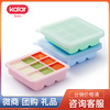 kalar baby silica gel Complementary box With cover baby Freezing Crisper seal up Storage Ice making grid mould