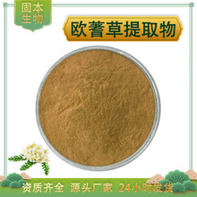 �W�����ȡ�� ˮ�� �W��ݷ� 䏲�/һ֧��/������ȡ�� ���]