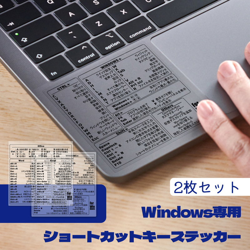 Amazon's Popular Japanese Notebook Dictionary/Windows Shortcut Key Sticker Word/Excel/Office Amazon's Popular Japanese Notebook Dictionary/Windows Shortcut Key Sticker Word/Excel/Office