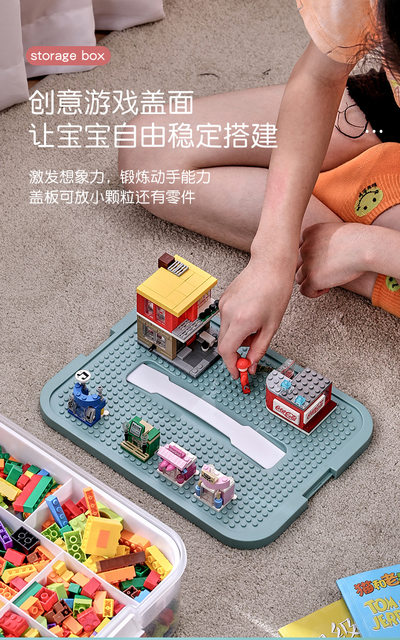 Boîte De Rangement De Blocs De Construction Pour Enfants, Organisateur De  Jouets Pour Lego, Conteneur Pliable Pour Blocs De Construction Et Articles  Divers - Boîtes De Rangement - AliExpress