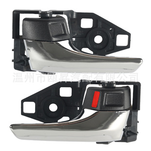 69206-0K110 69205-0K110 for Toyota Fortune car door handle