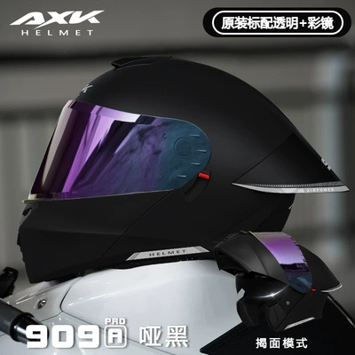 Motosiklet kaskı (dəbilqə) – Warm Riding Safety Helmet - 3cdot909-a-matte-black-color-mirrordual-mirror-l-size-59-60cm