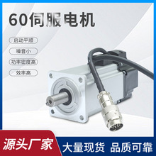 �������ã�Hirden���߾����ŷ�늙CACSM60-G01330LZ/G01930���S��