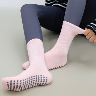 New Spring Dopamine Socks Pilates Yoga Socks Sweat-Absorbent Women's Socks Professional Socks Breathable Fitness Socks Wholesale