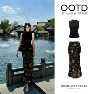 ����ȹŮ���L��2026���¿�͹��Sõ��ȹ�����b�p���黨��������ȹ