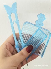 ���߰���yʽ������ܽƴ���P�A�ӽM��С���P��ƴ�����ɼ������