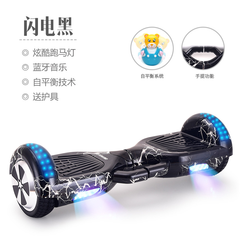 6.5inch 플래그십 라이트닝 블랙