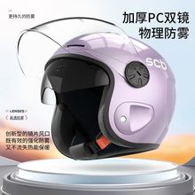 3C�J�C�ƿ܇�^��Ůʿ�ļ�ͨ�ö�����ůͨ�L���F늄�܇�����ȫñ