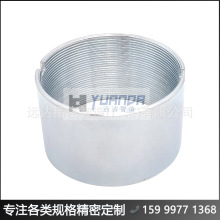 �V�|݆ݞ늙C�⚤ #�h�_늙C�����a���� YDJMZZ79