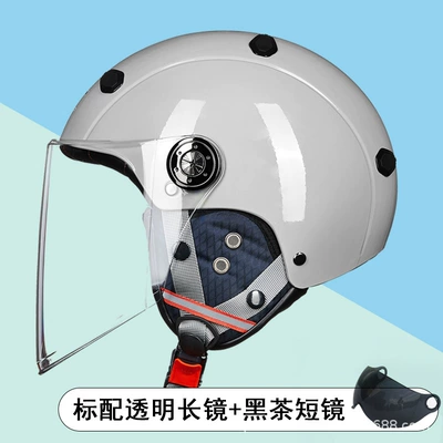Motosiklet kaskı (dəbilqə): Motorcycle Helmet for Men and - cold-gray-transparent-long-mirror-black-tea-short-mirror-one-size-fits-all-l