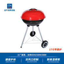 ����¶�I��yʽ������17���O���t�װ��b��������¶�����_�t����t