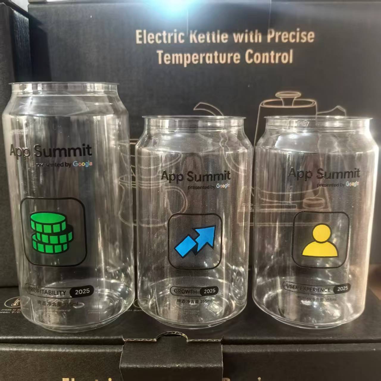 微信图片_20251206124336