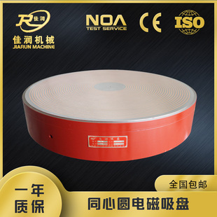 ���I��X21 800ͬ�ĈA늴����P ����ĥ���ӹ���λ�����A��늴űP