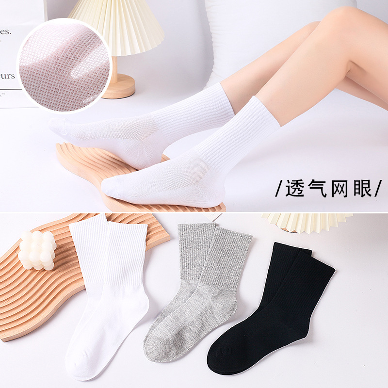 Men's socks summer long tube cotton mesh sweat-absorbent black and white lithographic sports socks lovers thin breathable socks
