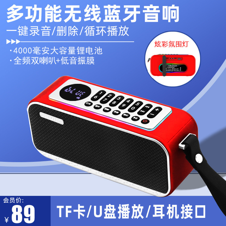 Aihua K3 Wireless Bluetooth Speaker Portable Dual Speakers High Volume Outdoor Home Audio Music Subwoofer