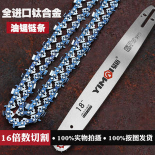 �����朗l20��18����䏵�ͨ��16���Ì��工ľ12�䏿羳���l