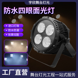 �羳��ˮ����cob����ů���pɫ���������^����led�a�����̨����