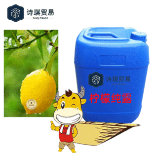 ���ʼ�¶�S�����l���ʼ�¶��ˮˮ��Һ�w¶ֲ�＃¶���yƷԭ��