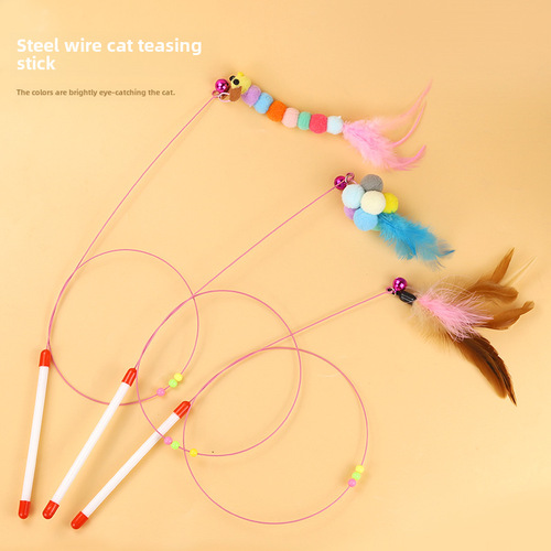 Cat toy cat fishing stick, cat feather toy, cat toy, high toughness two-color feather wire cat teasing stick 6