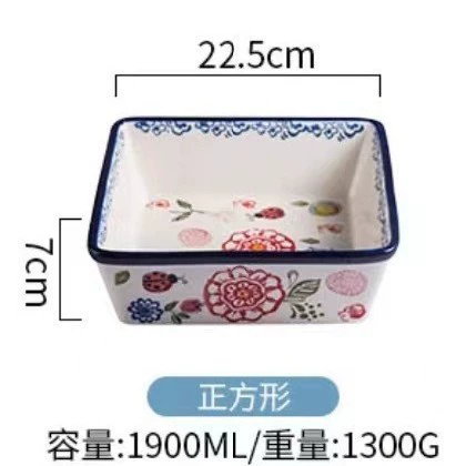 Ceramic Baking Dish, Nordic Pattern, Oven & Microwave Safe, Rectangular/Oval, Creative Prints