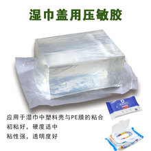 wzKzzwճPEĤճɫ͸zճ