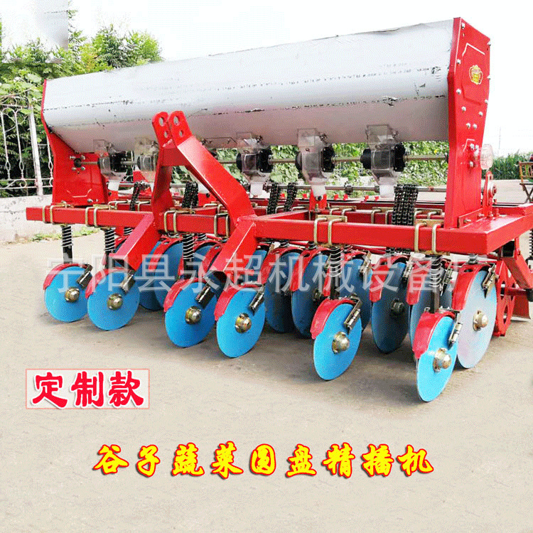 6行高粱精播机 施肥播种一体机谷子点播机黍子直播机山西适用现货